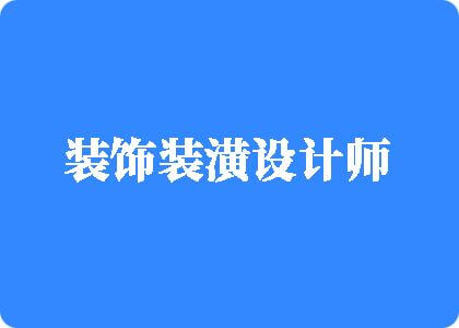 中国一级性生活肥BB在线免费导航